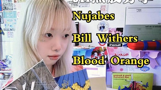 近期在成都/东京/首尔/上海淘到的JH好胶分享【BIANBIAN Vinyl Set】