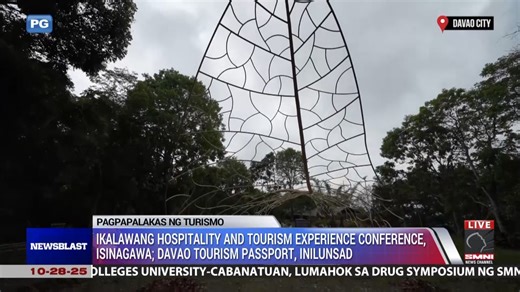 Isinagawa sa Grand Regal Hotel, Davao City ang ikalawang Hospitality and Tourism Experience Conference nitong ika- 28 ng Oktubre, taong kasalukuyan. Kasabay nito inilunsad din ang Davao Tourism Passport kung saan tampok ang iba't ibang exciting tourism destinations sa rehiyon. | via Vic Tahud Visit our YouTube Channel for more updates:👇👇👇 https://www.youtube.com/@Newsblast.official?sub_confirmation=1 | Newsblast