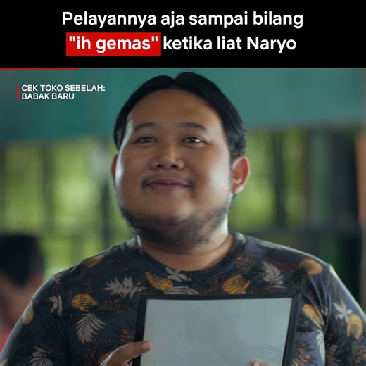 Aura bapak-bapaknya masih kerasa 🤣 Tonton Cek Toko Sebelah: Babak Baru di sini https://www.netflix.com/id-en/title/81324272 | Netflix