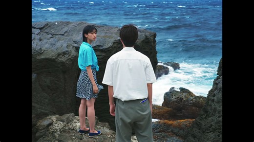 Two seasons two strangers trailer