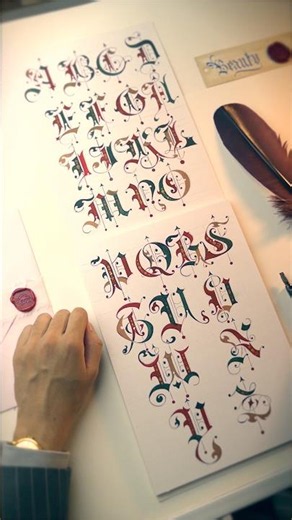 Rate this from 1-10 😃 | Complete alphabet #illumination #gothic #christmas #lettering