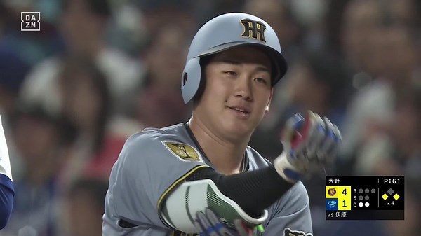 ジエンゴ💪💪💪巧く乗っけて運んだ伊原陵人がタイムリーヒット⚾️中日×阪神#阪神タイガース #だったらDAZN野球専用パック「DAZN BASEBALL」✔ 月々2,300円（年間プラン・月々払い）✔ 初月無料キャンペーン中（〜4/19まで）▶ 視聴はこちらhttps://t.co/onr1xZUtuG