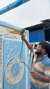 All design. | All Design