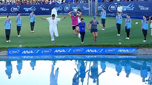 Dinah Shore and the legacy of Poppie's Pond