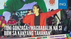 70K views · 9.3K reactions | WATCH: During the UniTeam rally in Cebu on Monday, actress-TV host Toni Gonzaga said that presidential candidate Bongbong Marcos will soon return to his “home” referring to Malacañang. #VotePH #OurVoteOurFuture | INQUIRER.net | Facebook