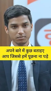 6.4K views · 185 reactions | How to give mock interview for upsc #upsc #upscmotivation #upscaspirants #upscale #upscexam #upsc #ias #iasofficer #iasmotivation #iasinterview #DrishtiIAS #upscinsights | Upscinsightsofficial | Facebook