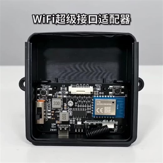 Universal Wifi Interface Adapter Box Input Voltage: 3V-12V Full compatibility: Any brand, frequency, remote code Application: Car key remote, electric door, LED light, automation devices No extra copy tool & programming required Direct connection with original remote PCB, stable & easy installation