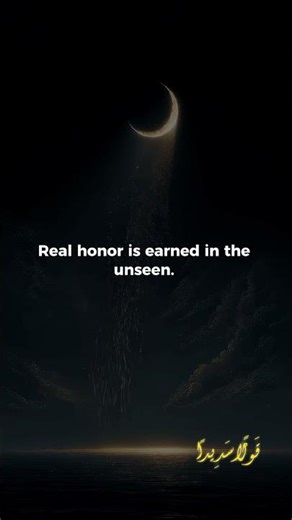 Surah As-Saffat 37:40 | The Reward of Allah’s Sincere Servants 🤲🌟