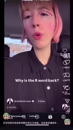 #1 Lochi/Elliot gooner (@red_lochigoonerorellioit)’s video of fastest morse code typer