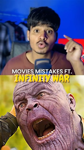 Infinity War logo ko Itni pasand kyun Hai? #shorts