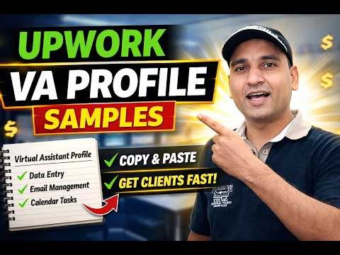 👉 Upwork Profile Samples for Virtual Assistant (Copy & Paste to Get Clients Fast)