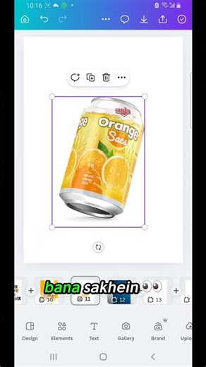 Orange Drink Can Design Mockup in Canva | Realistic Packaging Design Tutorial