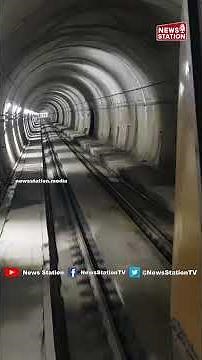 Mizoram Gets Rail Link as Bairabi–Sairang Line Nears Inauguration ‪@NewsStation‬