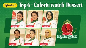 1.2M views · 4.2K reactions | Marks Dessert Queen Final Round । Episode 7। Calorie Watch Dessert #MARKSDessertQueen #MarksFullCreamMilkPowder | MARKS Dessert Academy | Facebook
