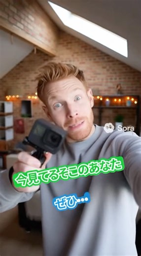 「チャンネル登録してください」と色んな言い方で言ってくる日本語が達者なアメリカ人YouTuber🇯🇵🇺🇸 #shorts#ai#funny#subscribe#youtuber