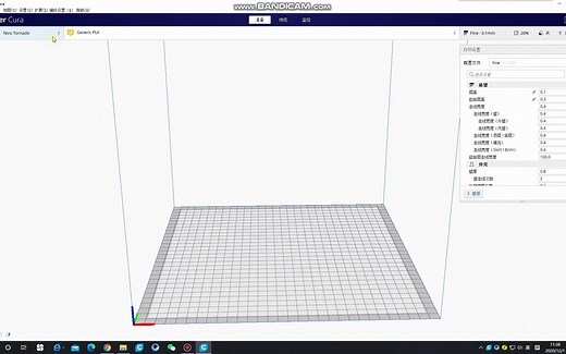 cura软件操作视频
