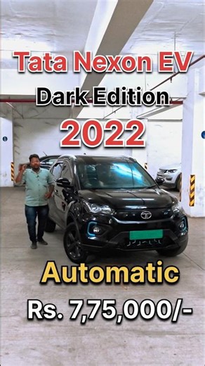 Tata Nexon EV 🚗 🚘 #ahmedabad #cars #usedcars #usedcar #car #suv #offroad #trending #viral #gujarat
