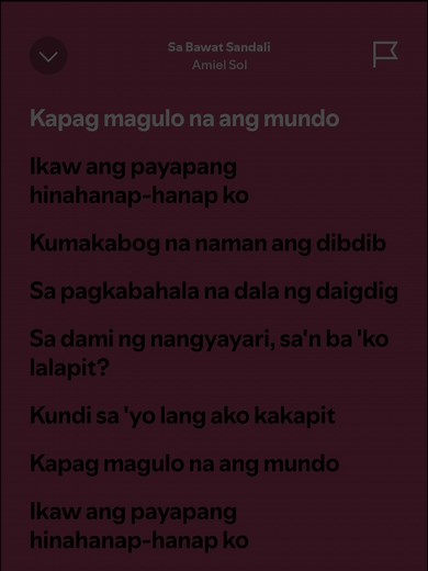 Sa Bawat Sandali: Full Lyrics and Song Overview