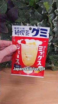 Japan's Candy Aisle Sent Me to the Past #ad