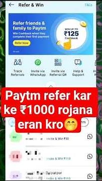 paytm refer and eran, paytm refer code , paytm cashback TRICK 🤑