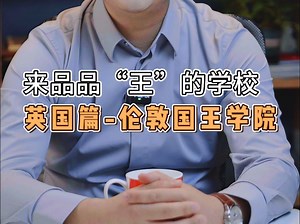 想了解kcl嘛？速来，带你全方位解读