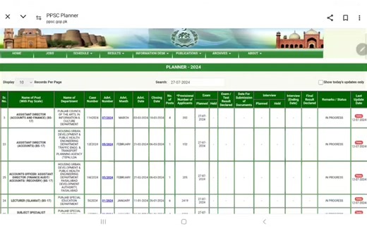 PPSC Exam Planner Update #govjob #onepapermcqspreparation #ppscpreparation