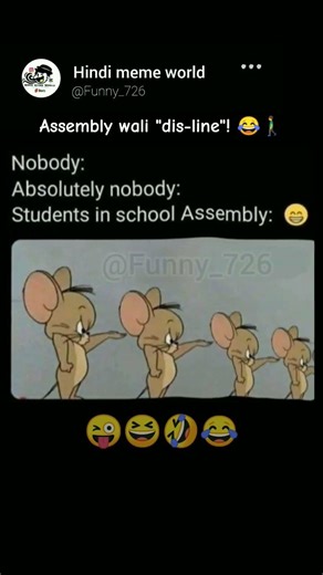 Assembly wali "dis-line"! 😂🚶‍♂️#funnyvideo #funnymemes #studentlife #backbenchers #funny