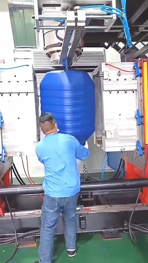 Extrusion Blow Molding Machine for Your Business