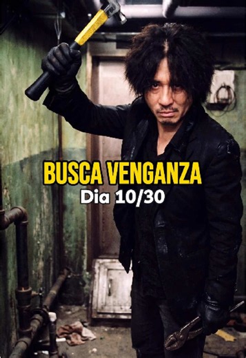 Día 10 de 30 recomendando thrillers psicológicos: Un hombre es secuestrado y encerrado durante años sin saber por qué… y cuando finalmente lo liberan, descubre que la verdadera pesadilla recién empieza. Violenta, oscura y llena de giros imposibles de olvidar. Si te gustan los thrillers intensos que te dejan destruido, esta es imprescindible. #thrillerpsicologico #thriller #cinecoreano #misterio #recomendaciondecine