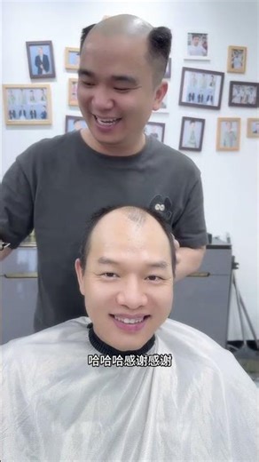 Wig Kaka Dance fans are here!#wigstyling #haircut #hair #wig