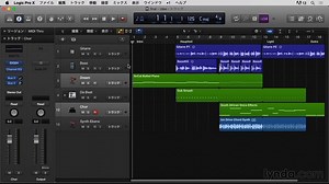「「Logic Pro X 基本講座」コースへようこそ！ - Logic Pro」の動画チュートリアル | LinkedInラーニング