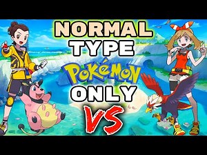 We Can Only Catch Normal Type Pokemon, THEN WE FIGHT! Pokemon Sword and Shield
