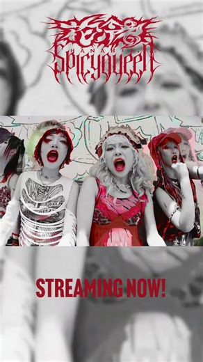 【💥Music Video 📢】🔥👑「Spicy Queen」Music Video🌶️⛓️ #hanabie