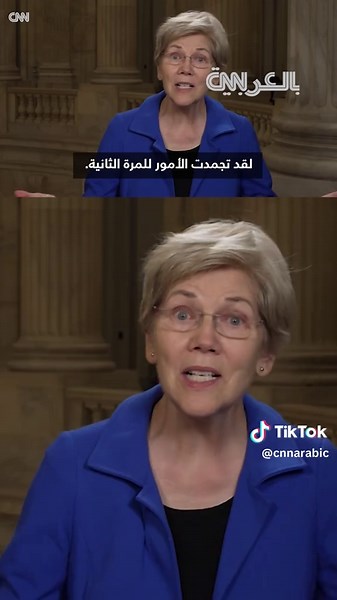 معركة علنية جديدة تحتدم بين #ماسك و #ترامب.. شاهد تفاصيلها #CNN #CNNArabic