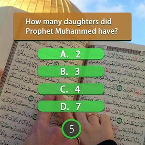 218K views · 3.6K reactions | Perfect Muslim application | Vmuslim APP | Facebook