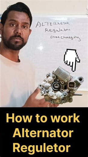 how car alternator voltage regulator works #automobile