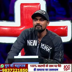 Raghav Juyal comedy | Dharmesh hug super dancing audience | episodes number 38 Hindi | Raghav Juyal | Shakti Mohan | Remo D'Souza | Dharmesh Sir | punit Pathak | comedy show | dance Plus | dance plus pro | #raghavjuyal #shaktimohan #comedy #dance #tvshow #hindi #india #remodsouza #dharmeshsir #danceplus #dancepluspro #viralvideo #love #Sarahah | Dance Plus pro unofficial fan's