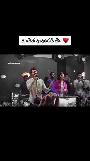 තාමත් ආදරෙයි මං ♥️ #lavanabhishek #roshelrogers #srilanka #derana #sangeethe #deweni_inima #dubaisrilanka🇦🇪🇱🇰