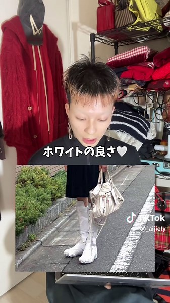 最新のファッションスタイルを紹介