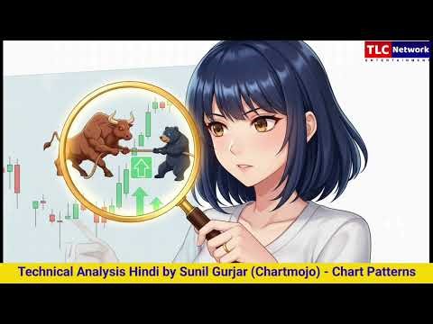 Technical Analysis Hindi by Sunil Gurjar Chartmojo Chart Patterns #books #trending #crypto