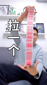 易樂 Magician pulls off trick… even magician confused - - - - - #magictricks #funnycomics #mindblownfail #comicstrip #comicpanel #magicgonewrong #doodlecomic #webcomicfun #illusioncomedy #comiclife #artistsoninstagram | Trick Magic | Facebook