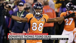 78K views · 277 reactions | Former NFL star Demaryius Thomas was found dead in his home Thursday night at the age of 33, according to police. Thomas was a Super Bowl champion with the Denver Broncos and a five-time Pro Bowler. https://cbsn.ws/31Ef5Bq | CBS Mornings | Facebook