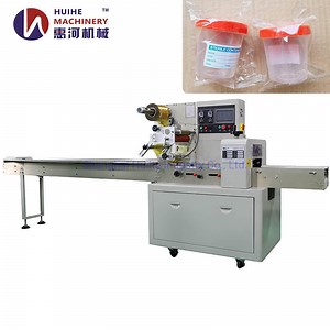 [Hot Item] Sterile Hospital Urine Specimen Cup Urine Sample Containers Urine Collection Cup Packing Machine