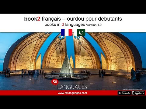 Apprendre l'ourdou. Un cours de langue pour débutants et de niveau moyen en 100 leçons.