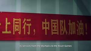 165K views · 10K reactions | Did you know? Alibaba Cloud is upscaling...