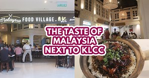Malaysia Food Village: Old-school hawker centre with steamed chicken dry horfun, oyster omelette & dim sum