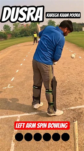 Left arm Spin Over 🥹 #cricket #shots #shorts