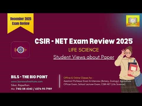 CSIR NET Exam Paper Review Today 🔥 | CSIR NET Life Science Student Review | CSIR NET Exam 2025