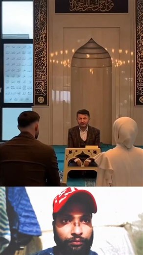 Shadi Ka Sapna | Hairat Angaiz Fact 😲 | #facts