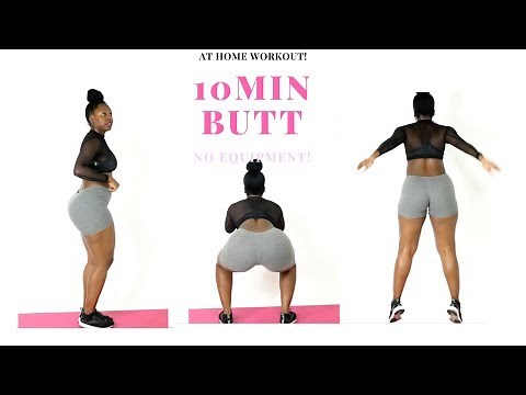 Home Glute Workout | Full Length 10 Minutes